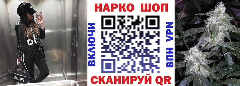 Какие есть наркотики Олонец Амфетамин  Мефедрон  COCAIN  ГАШИШ  МАРИХУАНА 