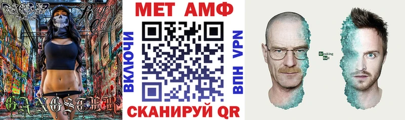 цены наркотик  darknet официальный сайт  Amphetamine VHQ  Олонец 