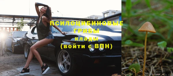 круглые Балахна