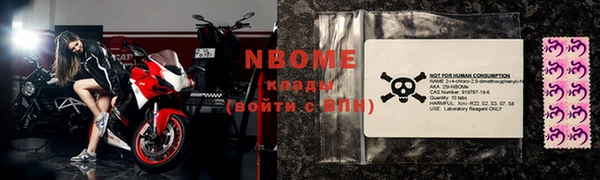 кокаин перу Балабаново
