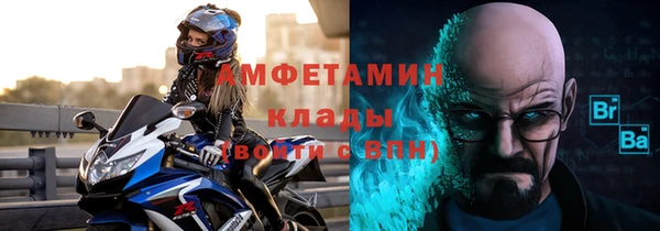 кокаин перу Балабаново