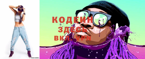 круглые Балахна