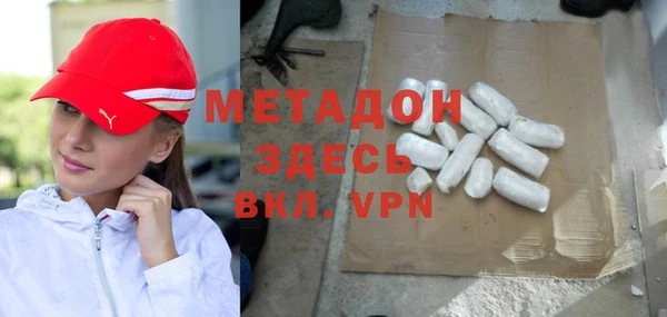 кокаин перу Балабаново