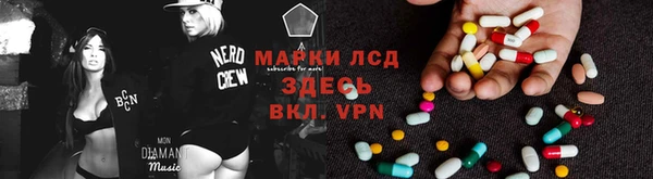 наркотики Баксан