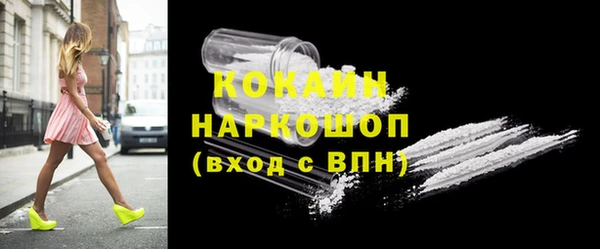 круглые Балахна