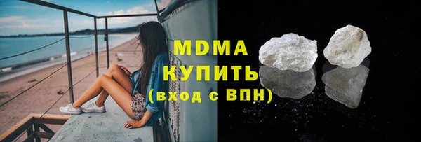 наркотики Баксан