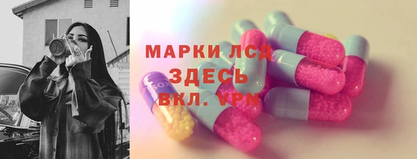 кокаин перу Балабаново