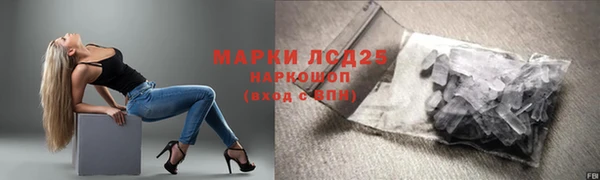 наркотики Баксан