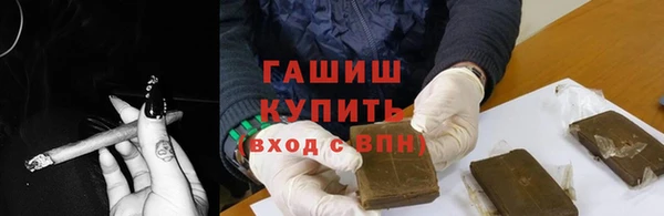 круглые Балахна
