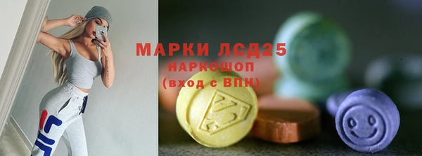 наркотики Баксан