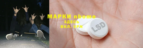 наркотики Баксан
