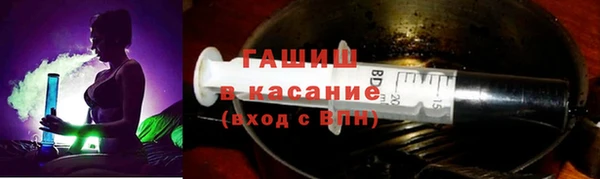 круглые Балахна