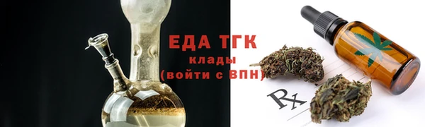 наркотики Баксан