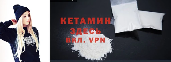 круглые Балахна