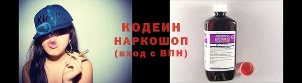 кокаин перу Балабаново