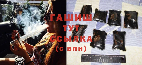 кокаин перу Балабаново