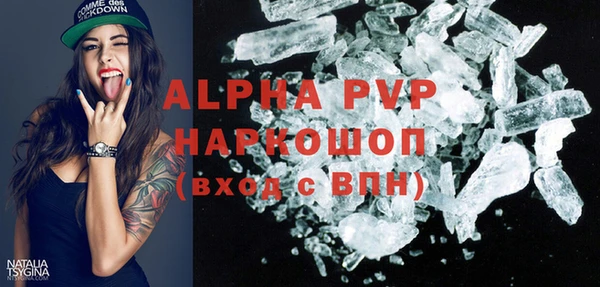 наркотики Баксан