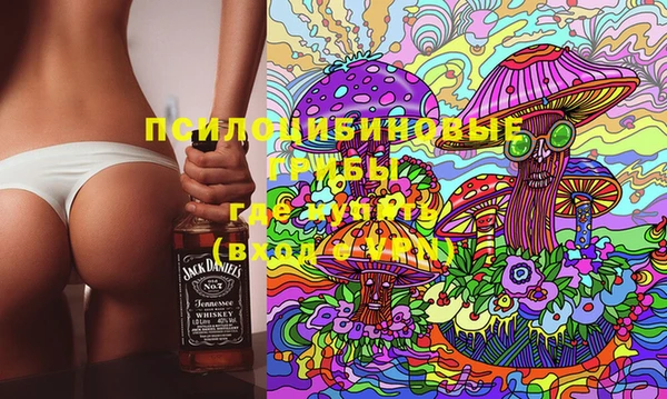круглые Балахна
