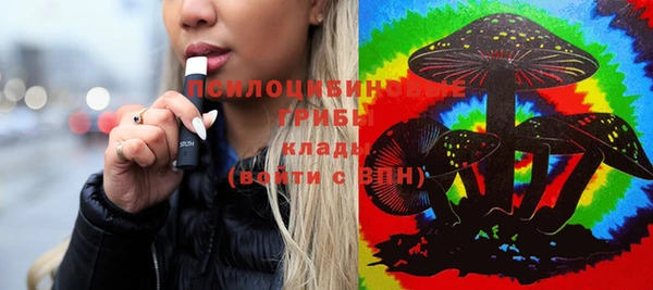 кокаин перу Балабаново