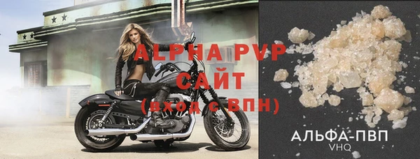 кокаин перу Балабаново