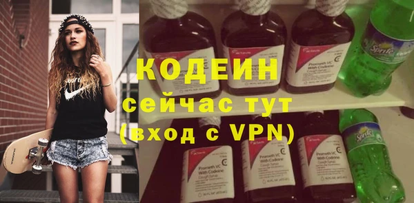 кокаин перу Балабаново