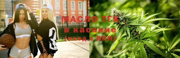 круглые Балахна