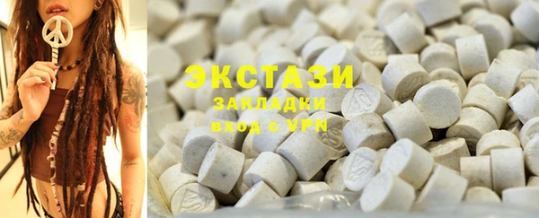 наркотики Баксан