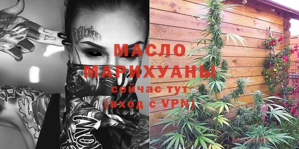 наркотики Баксан