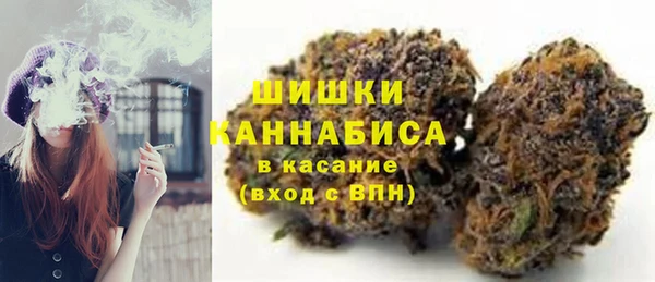 кокаин перу Балабаново