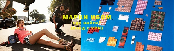 круглые Балахна