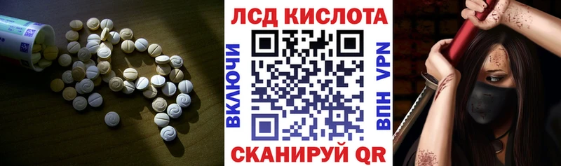 darknet официальный сайт  Олонец  LSD-25 экстази ecstasy 