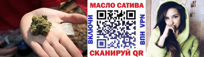 купить наркотик  Олонец  Дистиллят ТГК вейп 