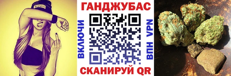 Канабис White Widow  Олонец 